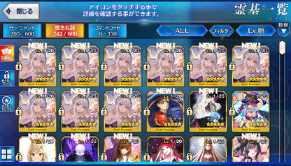 [JP]Fate Grand Order FGO Okita saber alter Artoria lancer starter account-Mobile Games Starter