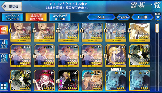 [JP]Fate Grand Order FGO Space Ishtar Merlin Jeanne Kama Skadi starter account-Mobile Games Starter