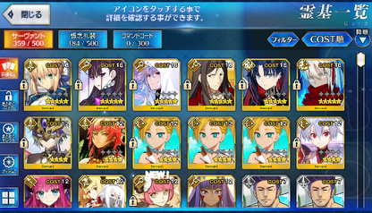 [JP]Fate Grand Order FGO Space Ishtar Merlin Okita alter Waver starter account-Mobile Games Starter