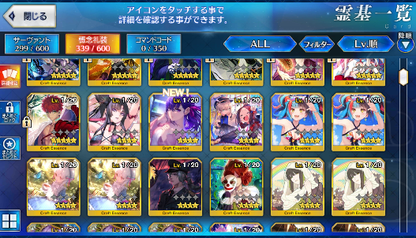 [JP]FGO Artoria Caster Castoria Kiara Kama Hokusai Illya Okita Fairy Knight Lancelot Melusine Fate Grand Order starter account-Mobile Games Starter