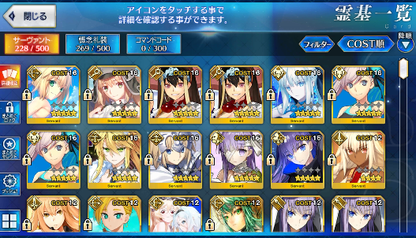 [JP]FGO Artoria Caster Castoria+archer+ruler Musashi Morgan Meltilith Fate Grand Order starter account-Mobile Games Starter