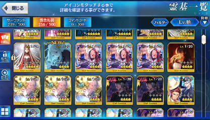 [JP]FGO Artoria Caster Castoria+ruler Morgan Musashi Space Ishtar Tamamo Fate Grand Order starter account-Mobile Games Starter