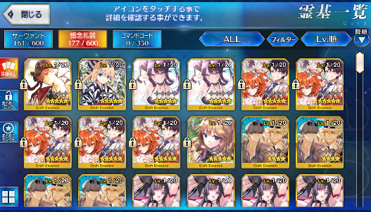 [JP]FGO Kiara Artoria Caster Castoria Kama Fairy Knight Lancelot Melusine Fate Grand Order starter account-Mobile Games Starter