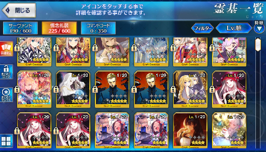 [JP]FGO Merlin Hassan double / space Ishtar Nero Kama Koyanskaya Fate Grand Order starter account-Mobile Games Starter