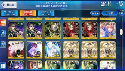 [JP]FGO Merlin Hassan double / space Ishtar Nero Kama Koyanskaya Fate Grand Order starter account-Mobile Games Starter