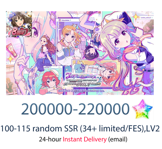 [JP][INSTANT] 200000~220000 Star Jewel Idolmaster Cinderella Girls Starlight Stage iDOLM@STER Deresute Gems Starter Account-Mobile Games Starter