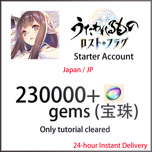 [JP][INSTANT] 230000+ gems 宝珠 | Utawarerumono: Lost Flag うたわれるもの ロストフラグ Japan Starter Account-Mobile Games Starter