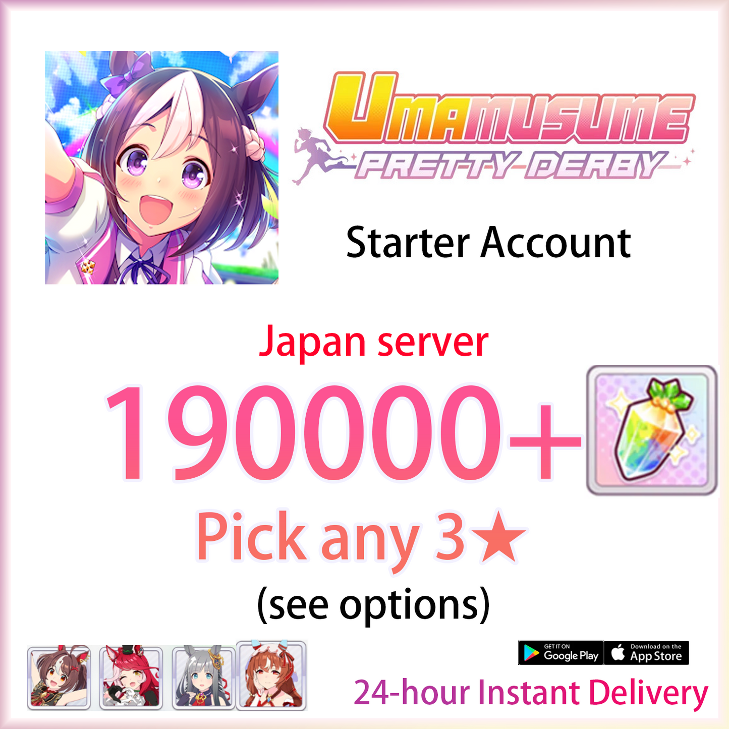 [JP][INSTANT] 3★ + 190000 Carats + SSR | Umamusume Pretty Derby Starter Account (see options)-Mobile Games Starter