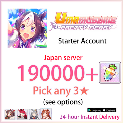 [JP][INSTANT] 3★ + 190000 Carats + SSR | Umamusume Pretty Derby Starter Account (see options)-Mobile Games Starter