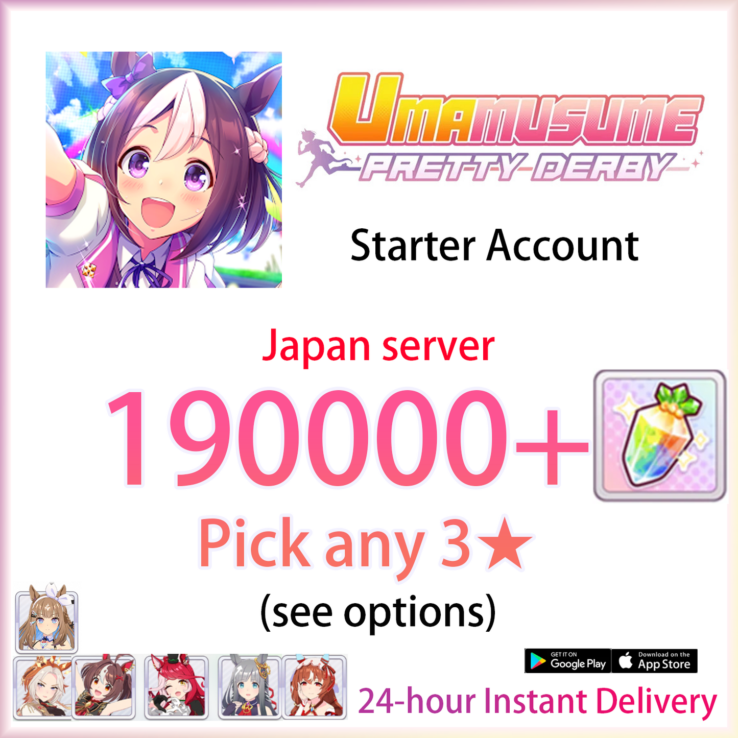[JP][INSTANT] 3★ + 190000 Carats + SSR | Umamusume Pretty Derby Starter Account (see options)-Mobile Games Starter