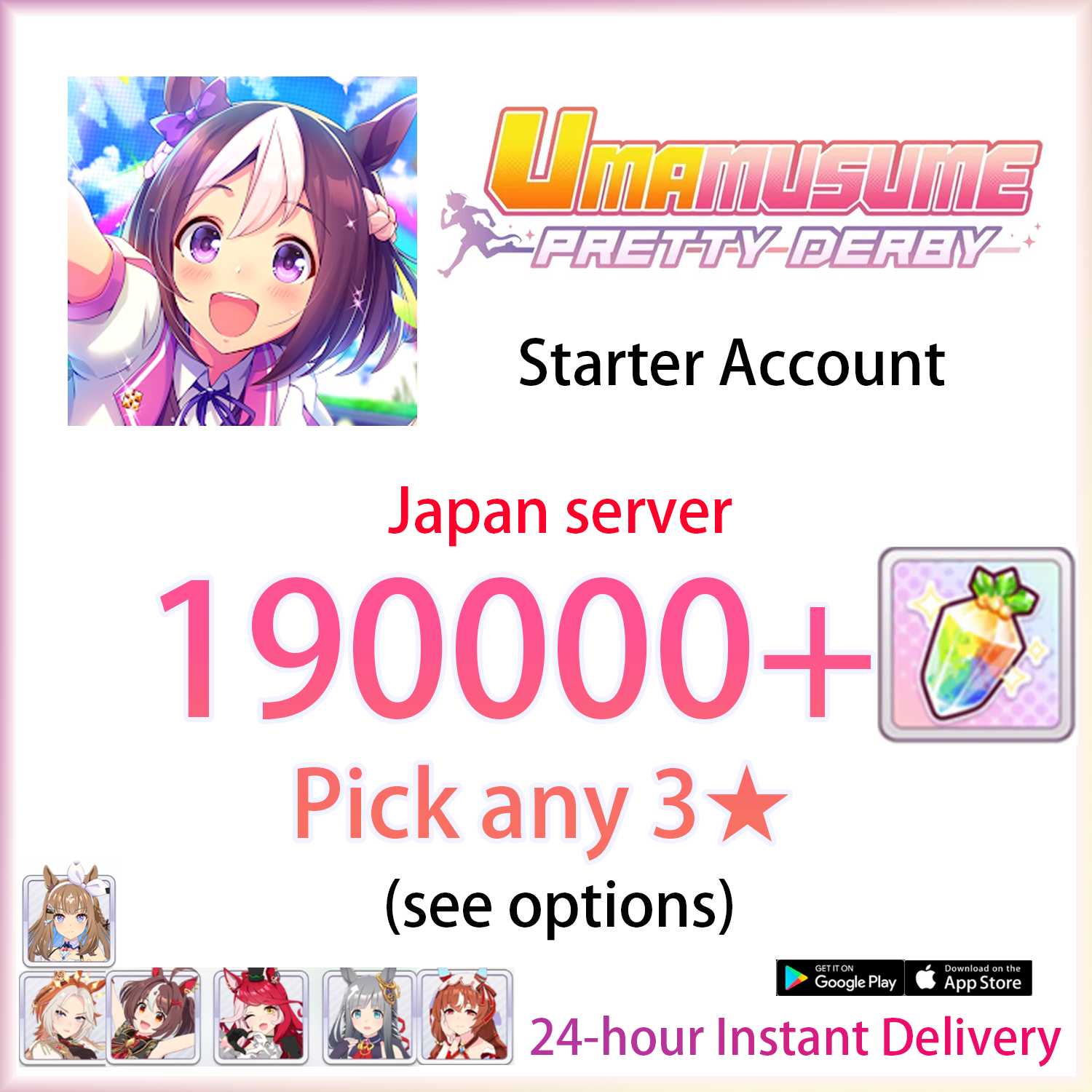 [JP][INSTANT] 3★ + 190000 Carats + SSR | Umamusume Pretty Derby Starter Account (see options)-Mobile Games Starter