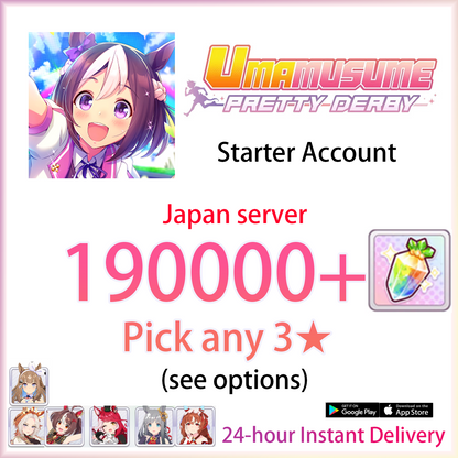 [JP][INSTANT] 3★ + 190000 Carats + SSR | Umamusume Pretty Derby Starter Account (see options)-Mobile Games Starter