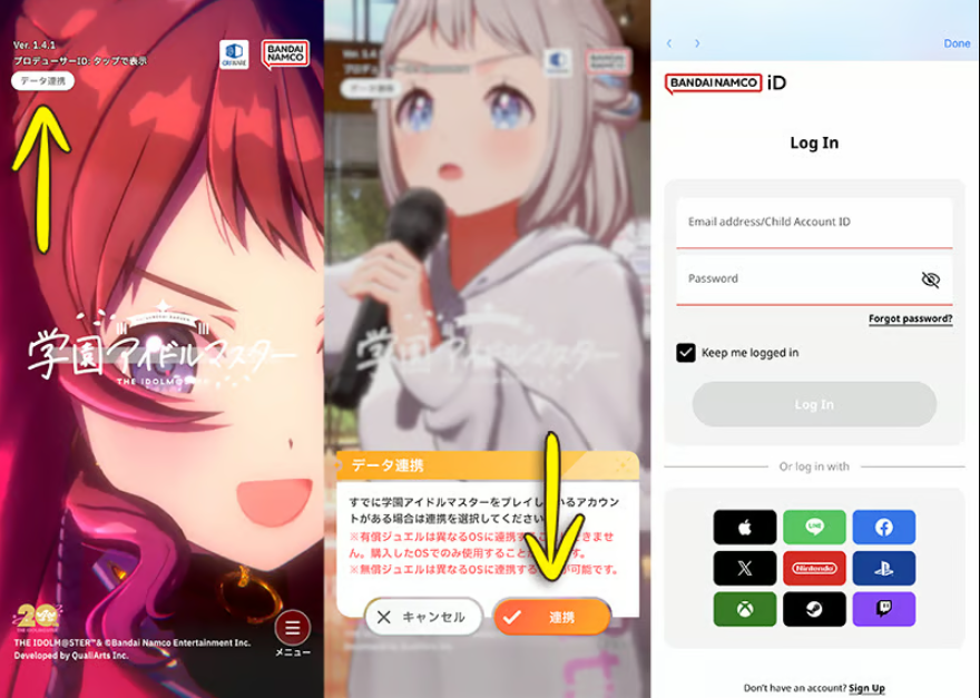 [JP] CUSTOM Gakuen IDOLMASTER Starter Account-Mobile Games Starter