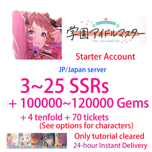 [JP][INSTANT] 3~20 SSR / 100000-120000 Gems / Campus mode!! Gakuen IDOLMASTER Starter Account (see options)-Mobile Games Starter