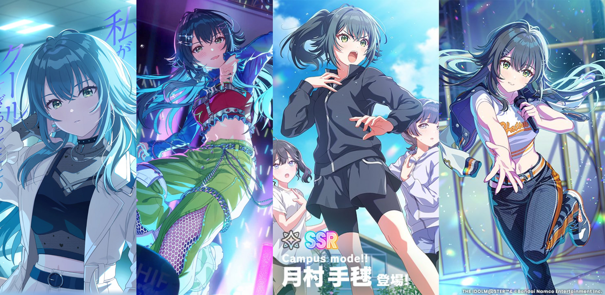 [JP][INSTANT] 3~20 SSR / 100000-150000 Gems / Campus mode!! Gakuen IDOLMASTER Starter Account (see options)-Mobile Games Starter