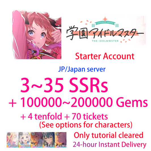 [JP][INSTANT] 3~20 SSR / 100000-150000 Gems / Campus mode!! Gakuen IDOLMASTER Starter Account (see options)-Mobile Games Starter