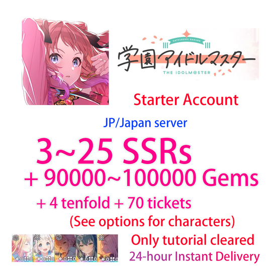 [JP][INSTANT] 3~20 SSR / 90000-100000 Gems / Campus mode!! Gakuen IDOLMASTER Starter Account (see options)-Mobile Games Starter