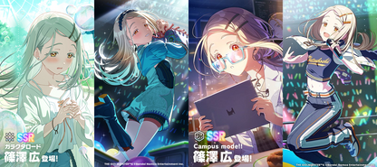 [JP][INSTANT] 3~20 SSR / 100000-150000 Gems / Campus mode!! Gakuen IDOLMASTER Starter Account (see options)-Mobile Games Starter