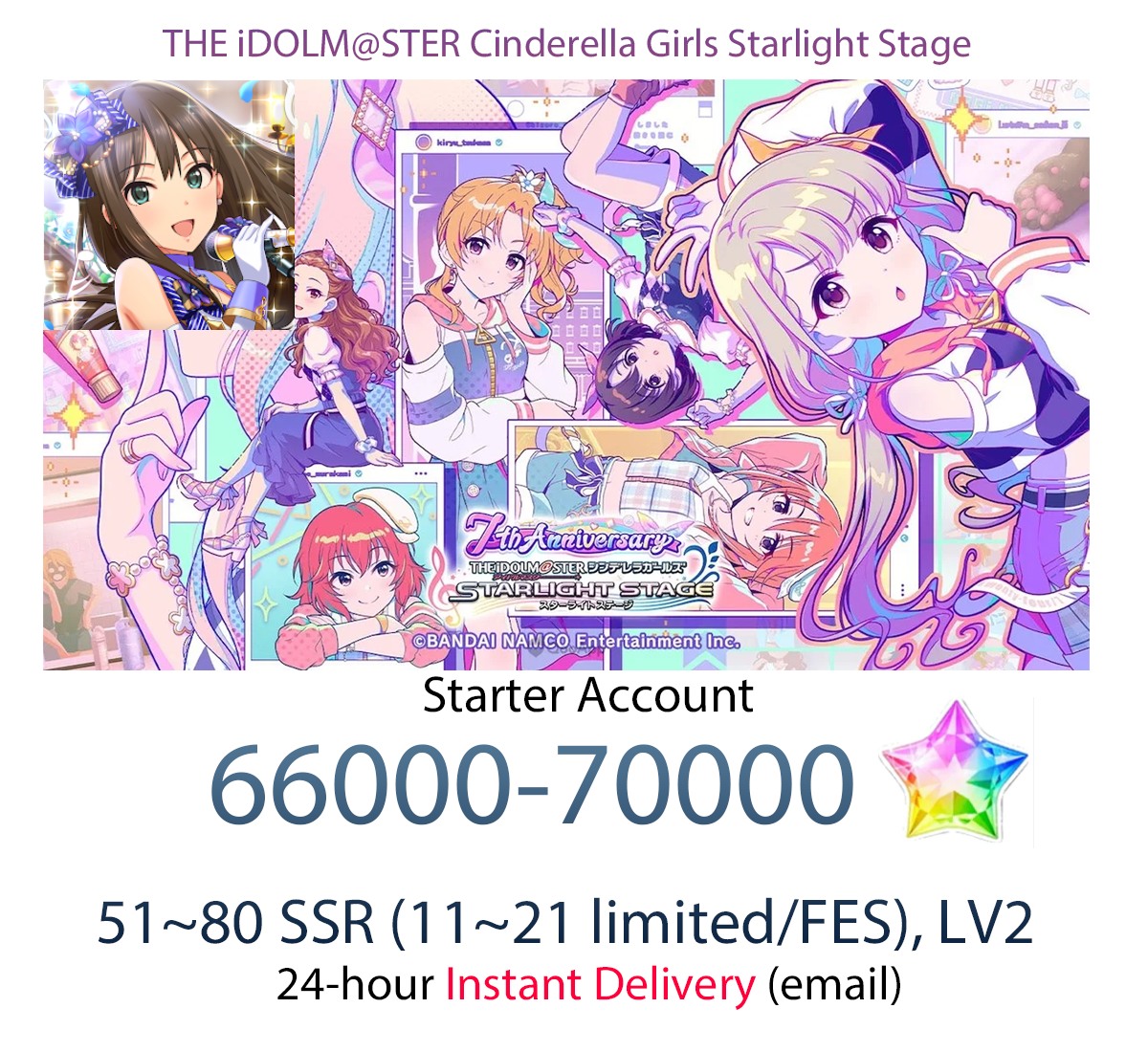[JP][INSTANT] 66000~70000 Star Jewel Idolmaster Cinderella Girls Starlight Stage iDOLM@STER Deresute Gems Starter Account-Mobile Games Starter