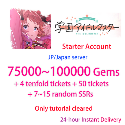 [JP][INSTANT] 75000-100000 Gems + 7~15 random SSR | Gakuen IDOLMASTER Starter Account-Mobile Games Starter