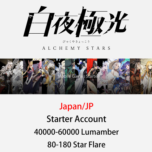 [JP][INSTANT] Alchemy Stars Starter Account 40-60k gems 80-180 Star Flare Reinhardt Irridon Azure Goldie Bethlehem-Mobile Games Starter