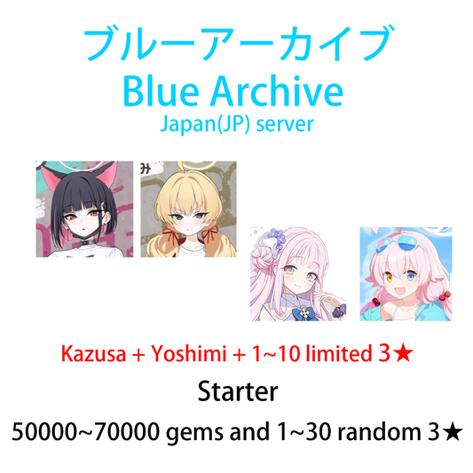 [JP][INSTANT] Blue Archive Band Kazusa Yoshimi + 1~10 limited 3* + gems LV2 Starter Account-Mobile Games Starter