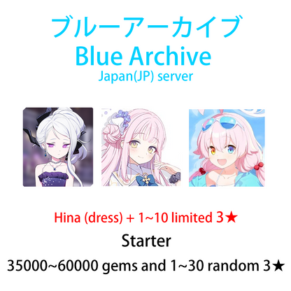 [JP] [INSTANT] Blue Archive Dress / Fes Hina + 1~10 limited 3* + gems LV2 Starter Account