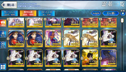 [JP][INSTANT] Charlemagne Constantine Scathach Hassan Qin FGO Fate Grand Order endgame account-Mobile Games Starter