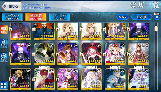 [JP][INSTANT] Charlemagne Constantine Scathach Hassan Qin FGO Fate Grand Order endgame account-Mobile Games Starter