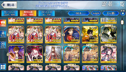 [JP][INSTANT] FGO Artoria Caster Castoria Kiara Waver Fate Grand Order endgame account-Mobile Games Starter