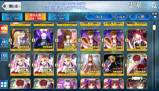 [JP][INSTANT] FGO Castoria Merlin Space Ishtar Fate Grand Order endgame account-Mobile Games Starter