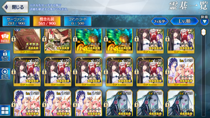 [JP][INSTANT] FGO Draco Tiamat Morgan Arjuna Tonelico Aesc the Savior Ibuki Medusa Koyanskaya Castoria Fate Grand Order endgame account-Mobile Games Starter