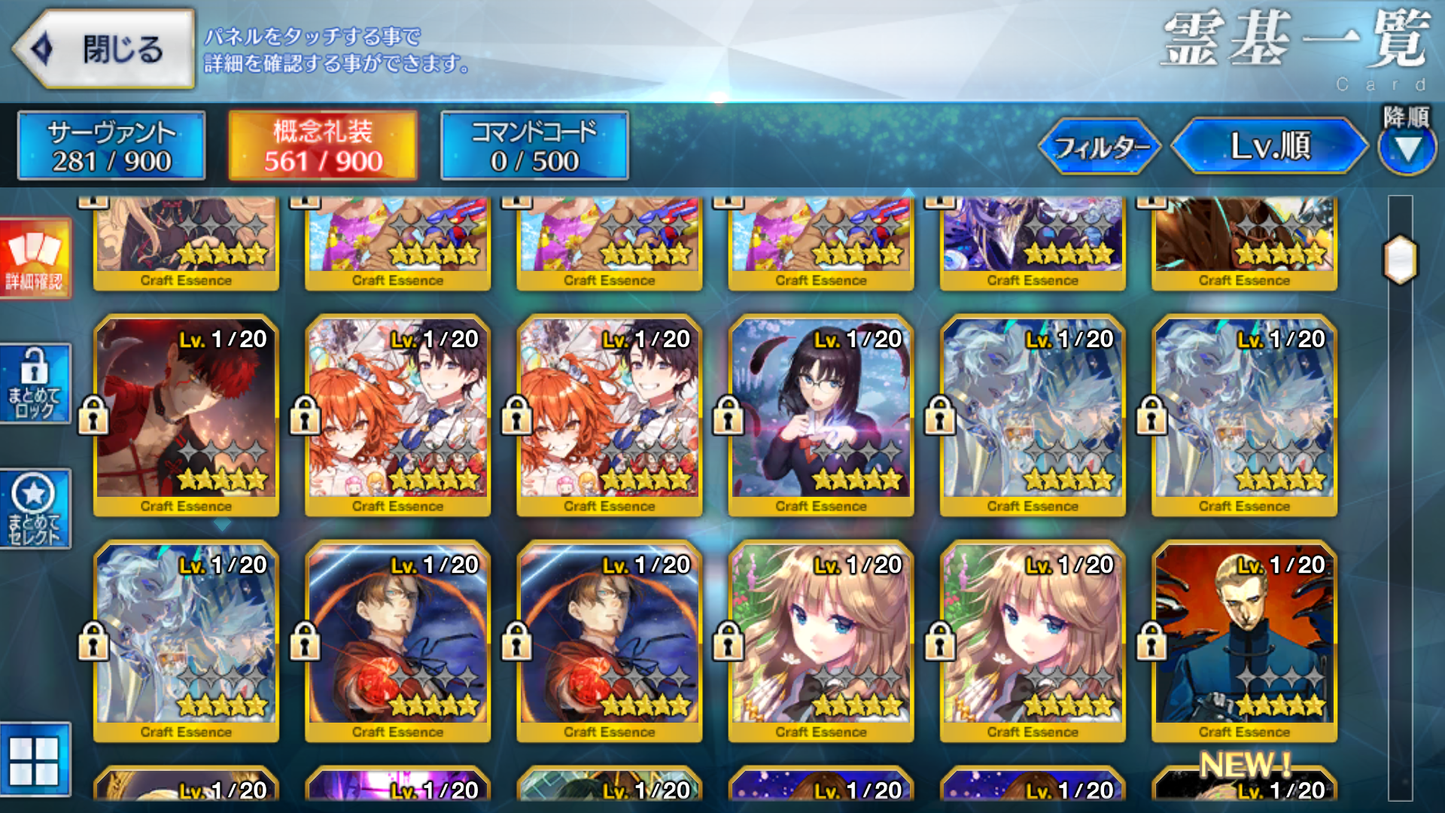 [JP][INSTANT] FGO Draco Tiamat Morgan Arjuna Tonelico Aesc the Savior Ibuki Medusa Koyanskaya Castoria Fate Grand Order endgame account-Mobile Games Starter