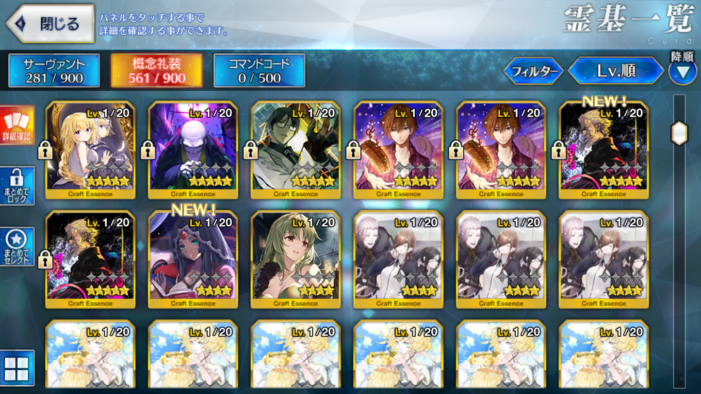 [JP][INSTANT] FGO Draco Tiamat Morgan Arjuna Tonelico Aesc the Savior Ibuki Medusa Koyanskaya Castoria Fate Grand Order endgame account-Mobile Games Starter