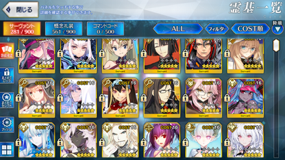 [JP][INSTANT] FGO Draco Tiamat Morgan Arjuna Tonelico Aesc the Savior Ibuki Medusa Koyanskaya Castoria Fate Grand Order endgame account-Mobile Games Starter