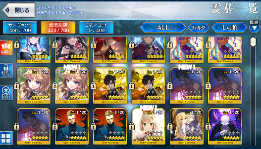 [JP][INSTANT] FGO Durga /Kali King Hassan Karna Napoleon Fate Grand Order endgame account-Mobile Games Starter