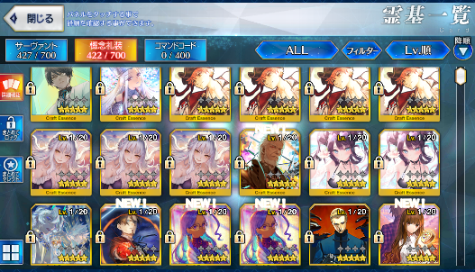 [JP][INSTANT] FGO Durga /Kali Scathach Castoria Fate Grand Order endgame account-Mobile Games Starter