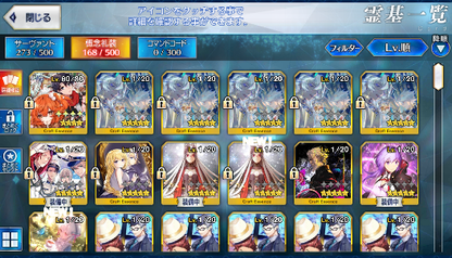 [JP][INSTANT] FGO Fairy Knight Lancelot Melusine Artoria +763SQ Fate Grand Order endgame account-Mobile Games Starter