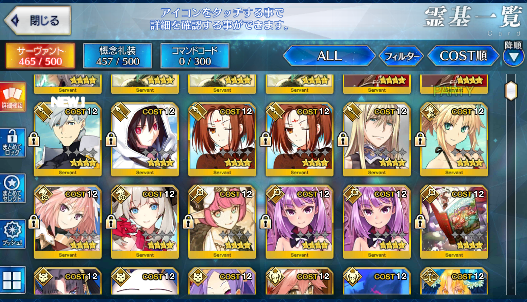 [JP][INSTANT] FGO Fairy Knight Lancelot Melusine Artoria Caster Castoria Fate Grand Order endgame account-Mobile Games Starter