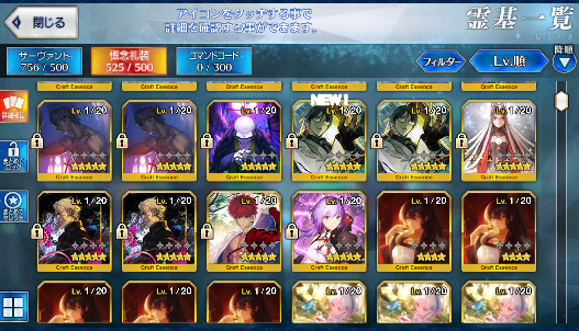 [JP][INSTANT] FGO Fairy Knight Lancelot Melusine Castoria Space Ishtar Fate Grand Order endgame account-Mobile Games Starter