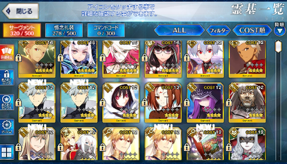 [JP][INSTANT] FGO Fairy Knight Lancelot Melusine Gilgamesh+578SQ Fate Grand Order endgame account-Mobile Games Starter