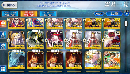 [JP][INSTANT] FGO Fairy Knight Lancelot Melusine Gilgamesh+578SQ Fate Grand Order endgame account-Mobile Games Starter