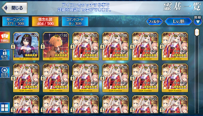 [JP][INSTANT] FGO Fairy Knight Lancelot Melusine Kama NP2 + 4x5* + 192SQ Fate Grand Order endgame account-Mobile Games Starter