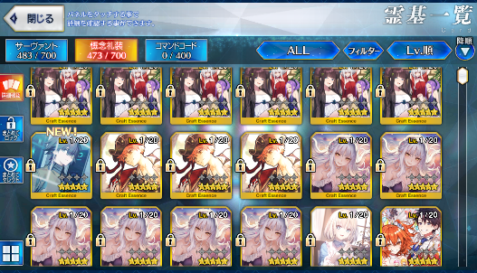 [JP][INSTANT] FGO Kama Durga /Kali Medusa Beni Castoria Skadi Fate Grand Order endgame account-Mobile Games Starter