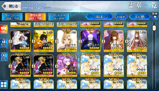 [JP][INSTANT] FGO Kama Jeanne Durga /Kali Medusa Castoria Skadi Merlin Fate Grand Order endgame account-Mobile Games Starter