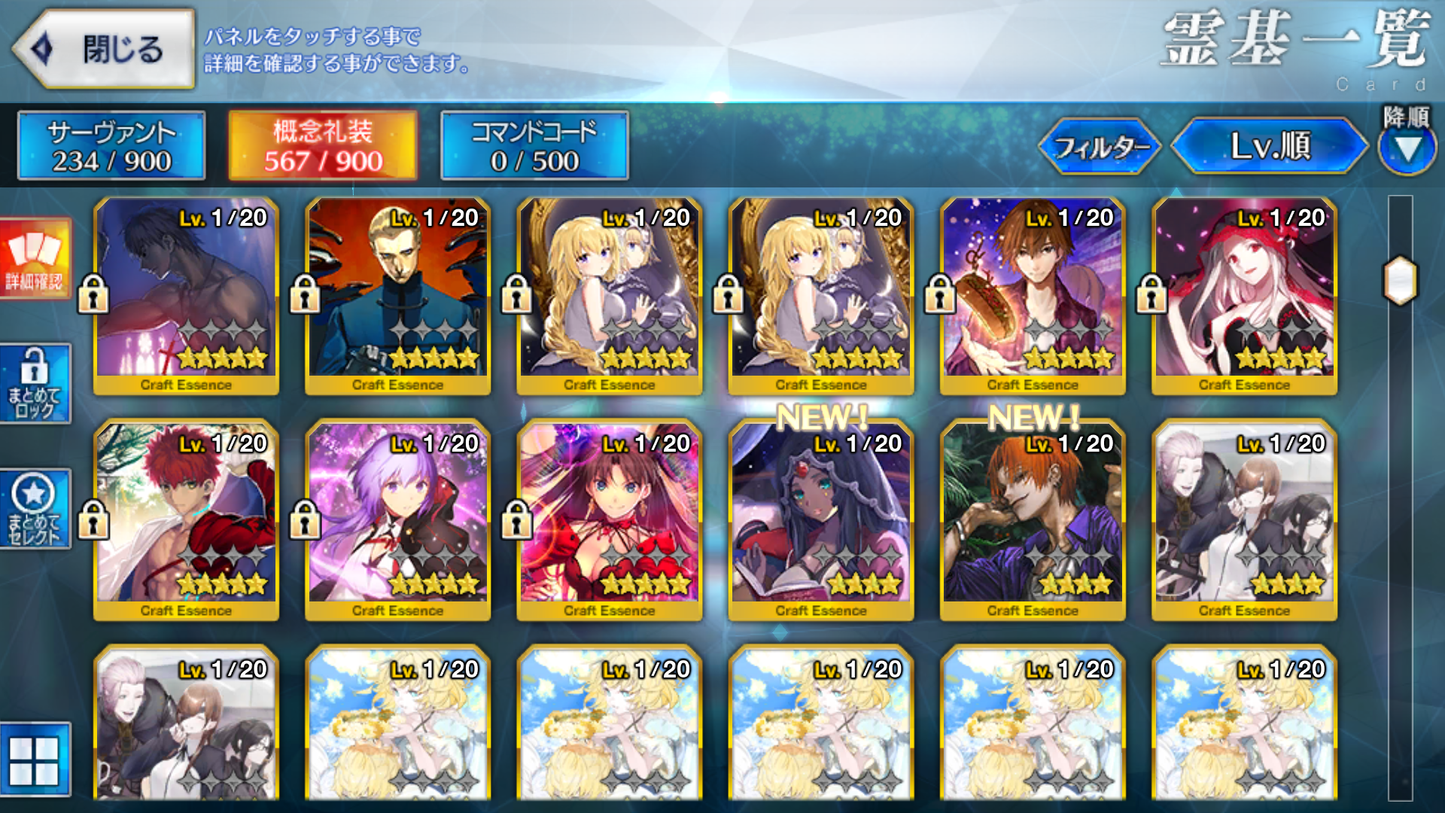 [JP][INSTANT] FGO Kazuradrop Morgan Arjuna Melusine Ibuki Koyanskaya Castoria Skadi Fate Grand Order endgame account-Mobile Games Starter