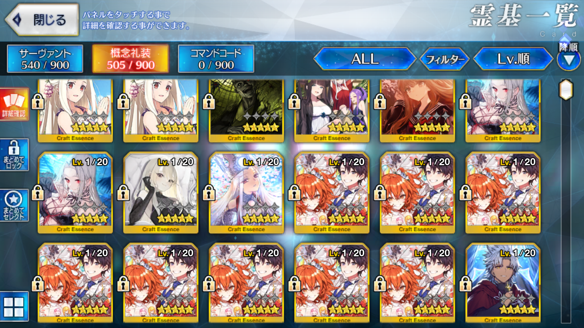 [JP][INSTANT] FGO Lilith Durga /Kali Leonardo Castoria Skadi Merlin Fate Grand Order endgame account-Mobile Games Starter