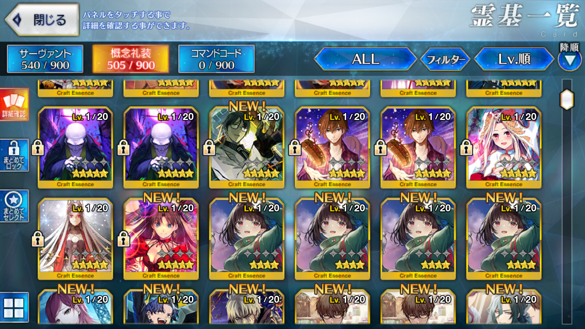 [JP][INSTANT] FGO Lilith Durga /Kali Leonardo Castoria Skadi Merlin Fate Grand Order endgame account-Mobile Games Starter