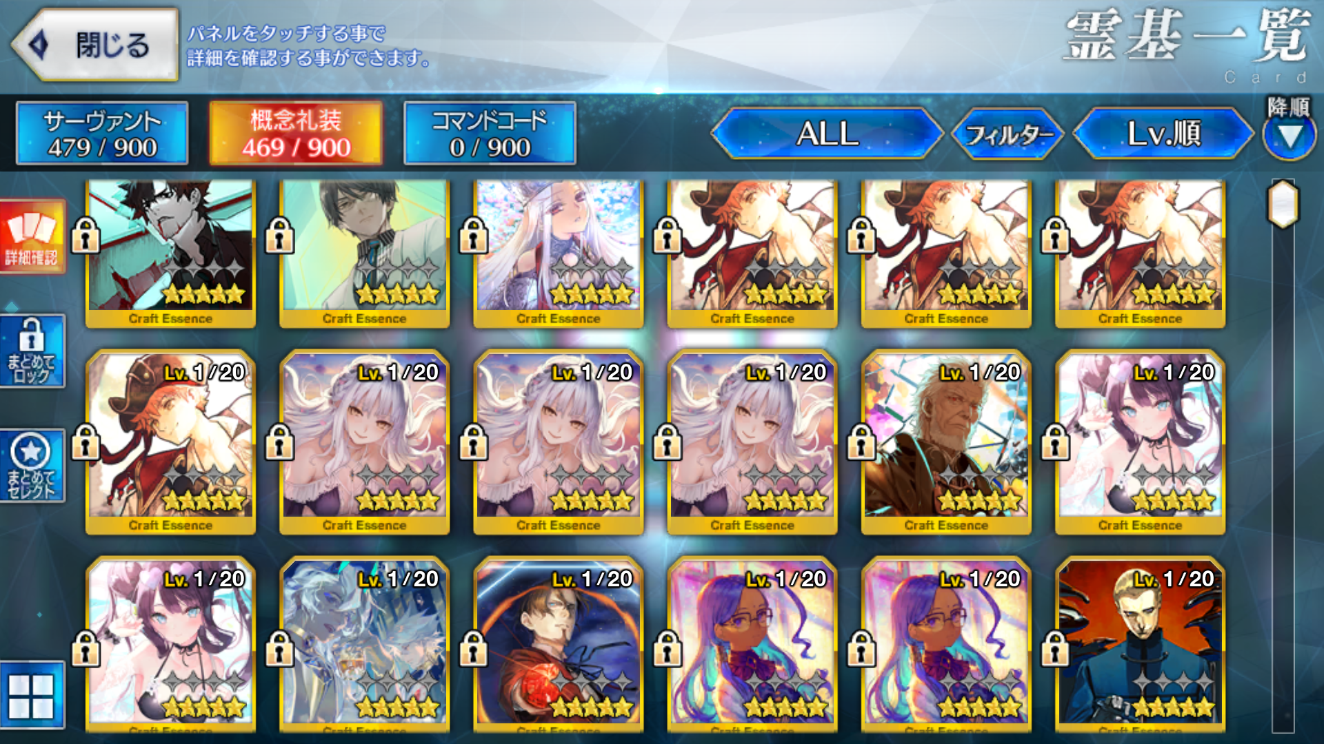 [JP][INSTANT] FGO Lilith + Durga /Kali Scathach Castoria Fate Grand Order endgame account-Mobile Games Starter