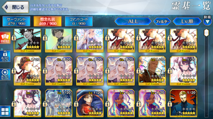 [JP][INSTANT] FGO Lilith + Durga /Kali Scathach Castoria Fate Grand Order endgame account-Mobile Games Starter